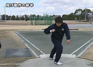 瞬発力を磨くトレーニング